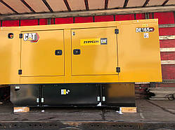 Caterpillar DE165 kva/kw ДИЗЕЛЬНИЙ ГЕНЕРАТОР