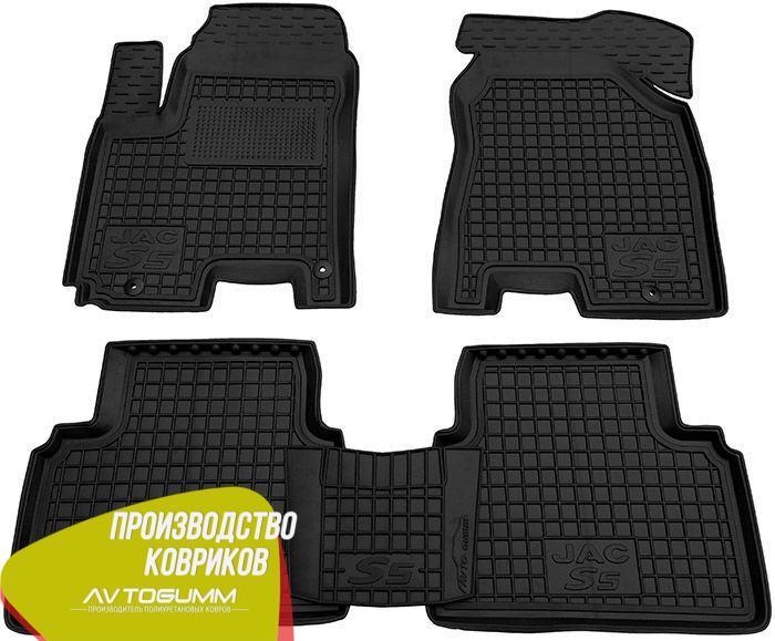 Автокілімки в салон JAC S5 2012- (Avto-Gumm) Автогум