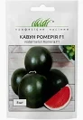 Кавун Ромерія F1 овальний, 8 шт.