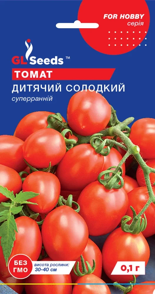 Томат Дитячий Солодкий 0.1г