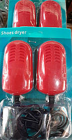 Сушарка для взуття * (2561)