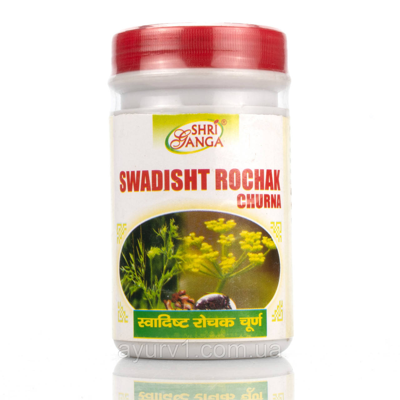 Свадиш Swadisht Rochak Churna Shri Ganga 100 g для покращення травлення та загального стану шлунково-кишкового тракту