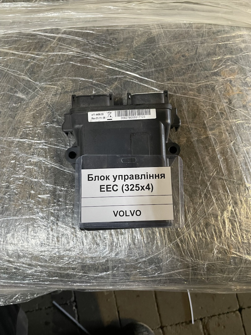 Блок управління EEC (325х4) б/в VOLVO FM оригінал