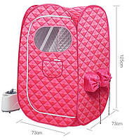 Мобильная переносная палатка баня Benbo SD-168 сауна домашняя для оздоровления и похудения