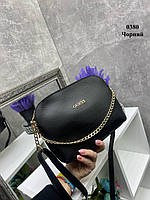 Черная брендовая сумка удобная кросс-боди клатч на цепочке