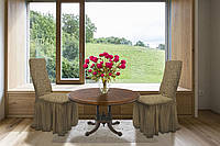 Жакардові чохли на стільці (6 шт) Kayra Roza з спідницею колір пісочний