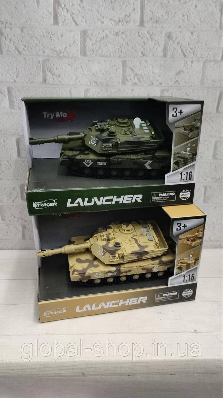 Игровая машинка музыкльный " Танк "  звук, свет, Launcher, масштаб 1:16