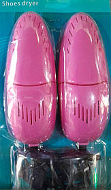 Сушарка для зуття * (2560) розсувна