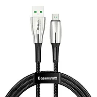 Кабель Baseus Waterdrop USB A to Micro-USB 20W 0.5m