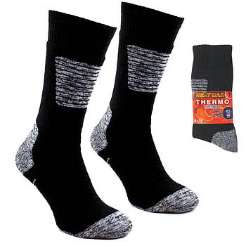 Шкарпетки вовняні чоловічі до -25 градусів, Розмір 41-45, ТЕРМО, Чорні / Термоноски зимові / Теплі шкарпетки чоловічі