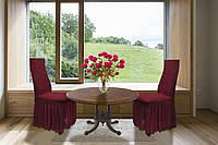 Жакардові чохли на стільці (6 шт) Kayra Roza з спідницею колір бордовий