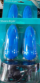 Сушарка для взуття (2562)