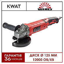 Болгарка Vitals Master Ls 12120BRvc power+ кутова шліфувальна машина 1200 Вт 12000 об/хв диск 125 мм