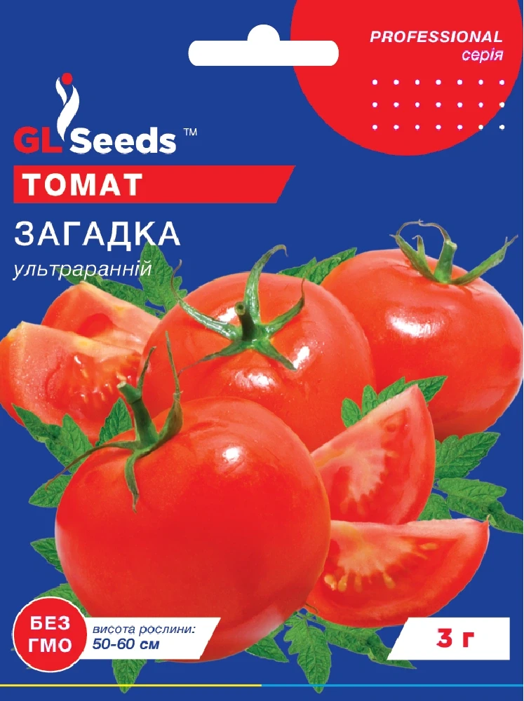 Томат Загадка 0.1г