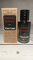 Парфюм Tom Ford Cherry Smoke тестер -60 мл