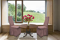 Жакардові чохли на стільці (6 шт) Kayra Roza з спідницею колір пудровий