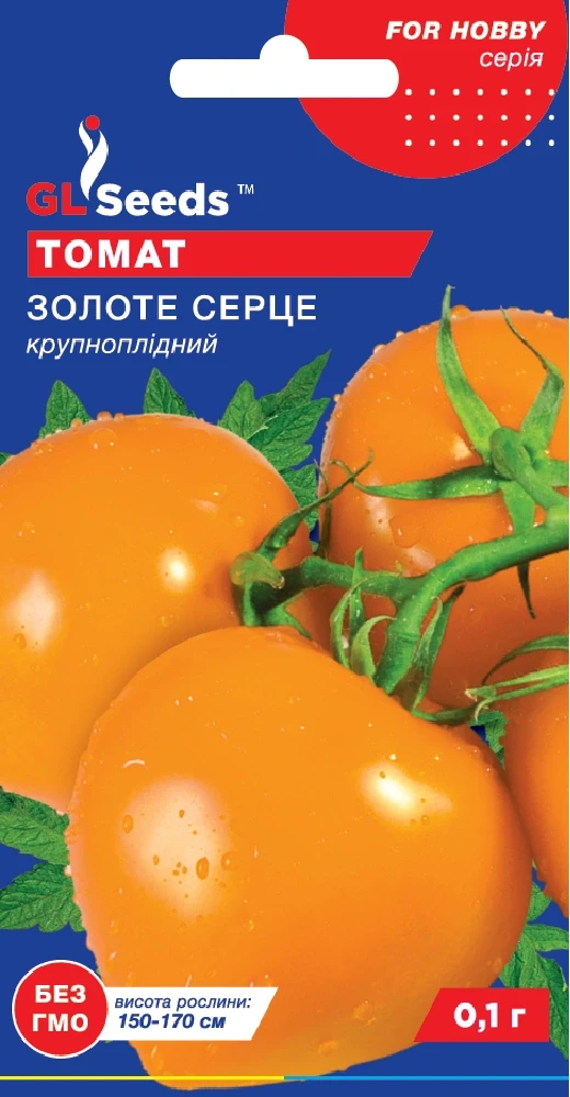 Томат Золоте Серце 0.1г