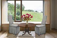 Жакардові чохли на стільці (6 шт) Kayra Roza з спідницею колір світло-сірий