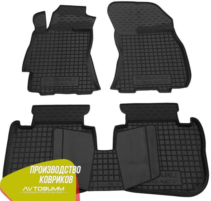 Кілімки в салон Subaru Outback/Legacy 2010- (Avto-Gumm) Автогум