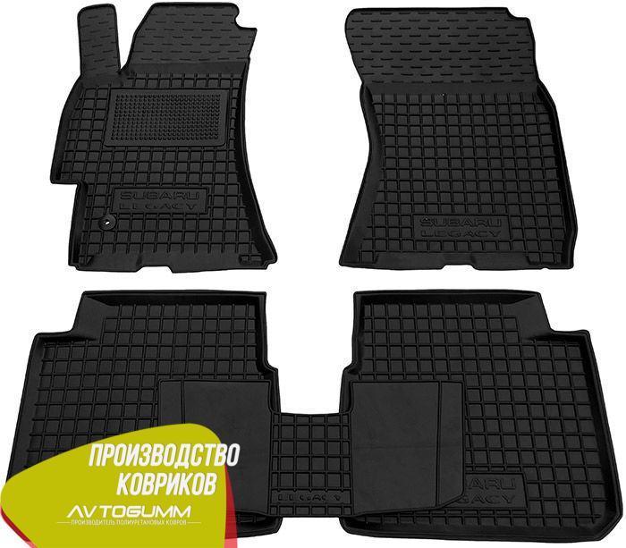 Кілімки в салон Subaru Outback/Legacy 2003- (Avto-Gumm) Автогум