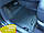 Кілімки в салон Toyota Auris 2007-2013 Автогум (Avto-Gumm), фото 8