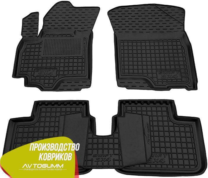 Кілімки в салон Suzuki SX4/Swift 2006- (Avto-Gumm) Автогум