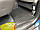 Кілімки в салон Toyota RAV4 2000-2005 Автогум (Avto-Gumm), фото 4