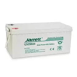 Гелевий акумулятор Jarrett 12В 250Ач для домашніх систем електроживлення