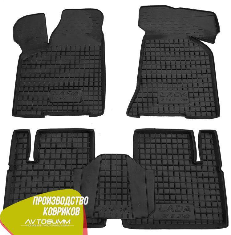 Автокілімки в салон Vaz Lada Priora 2007- (Avto-Gumm) Автогум