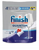 Капсули для миття посуду в посудомийних машинах FINISH TABS QUANTUM REGULAR 60шт