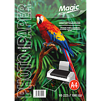 Плівка прозора (самоклейка) A4 100мкм Magic для струминного друку