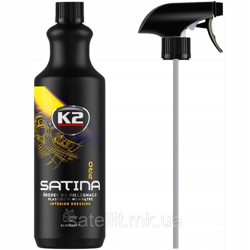 Поліроль торпедо К2 SATINA PRO (10000 мл) рідка, D50(111,911,21)