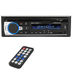 Автомагнітола 1DIN 520 авто магнітола Автомагнітоли Автозвук з USB LED дисплей