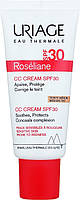 Корректирующий СС Крем - Uriage Roseliane CC Cream SPF 30 (165529-2)