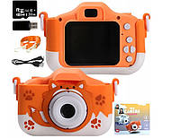 Цифровий фотоапарат ZeeTech Fox Kids Camera 40 Mpx