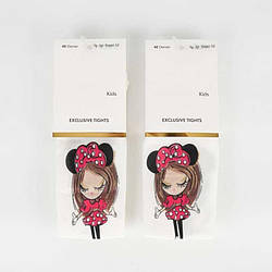 Колготи дитячі поліамідні для дівчинки, з малюнком Дівчинка, Туреччина