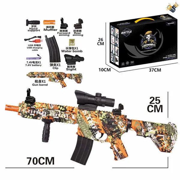 Автомат стріляє орбізами на акумуляторі 003