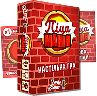 Настольная игра "Пиццамания" (Pizza Rush) от Lord of boards