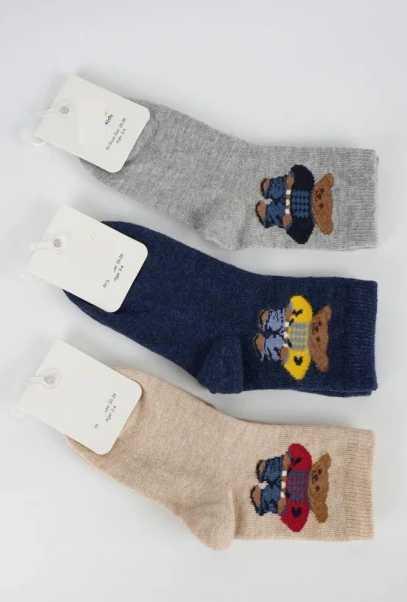 Шкарпетки дитячі демісезонні для хлопчика з малюнком, виробництва Туреччина (розмір 7-8 років.)