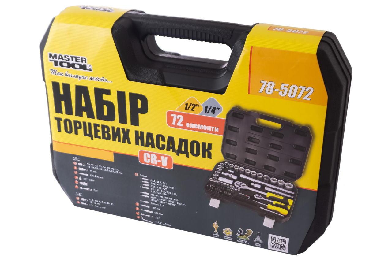 Набор инструмента Mastertool - 1/4" x 1/2" x 21 ед. - фото 4 - id-p2032031488