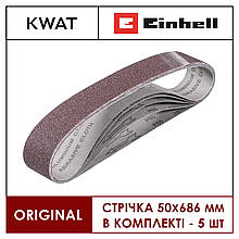 Стрічки до TH-US 240 і TC-US 350, 50х686 мм, 5 шт, KWB (910805)