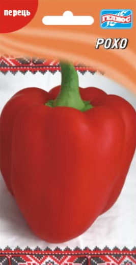 Перець Рохо 30 шт