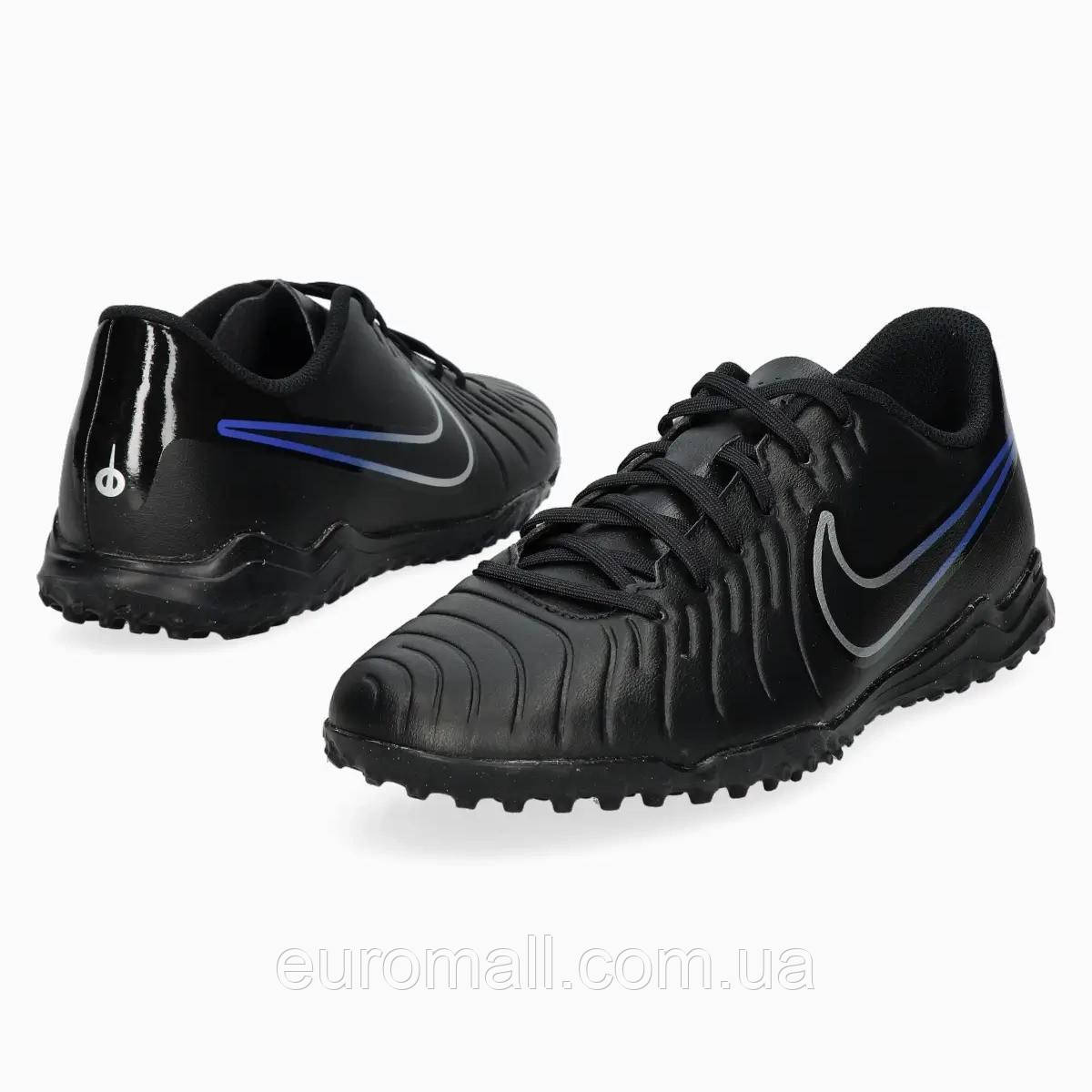 Nike tiempo proximo best sale tf
