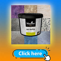 Декоративна штукатурка Maxima