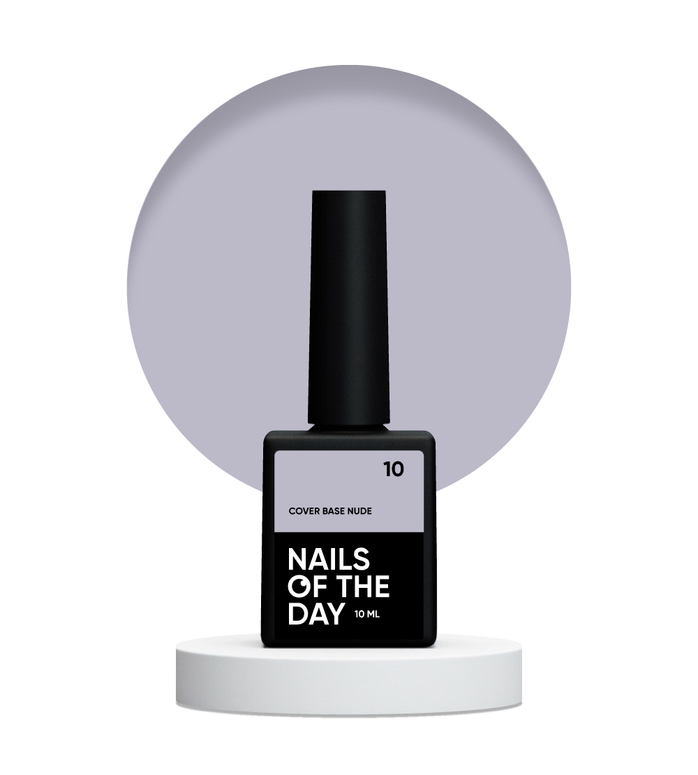 Base 10 Cover Nude NailsOfTheDay, 10 мл