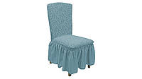 Жакардові чохли на стільці (6 шт) Kayra Venzel з спідницею колір ментоловий