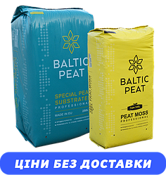 Верховий торф Baltic Peat із платною доставкою