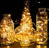 Гірлянда нитка 50 ламп колір- теплий, фото 4