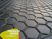 Автоклимок у багажник Vaz Lada Kalina 2004- Universal/Cross (Avto-Gumm) Автогум