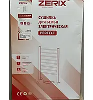 Электрическая сушилка для белья ZEРIX Perfect 5386S доставка по Украине